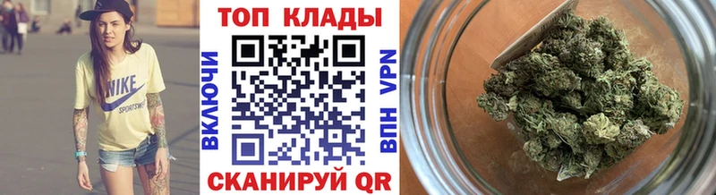 Цена Солигалич MEGA вход  Cocaine  Мефедрон  МАРИХУАНА  ГАШИШ 