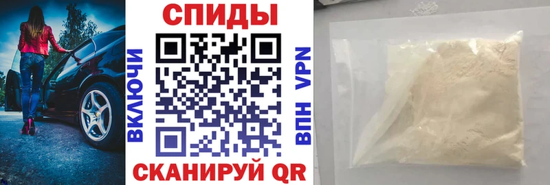 Amphetamine 97%  купить наркотики цена  МЕГА как зайти  Солигалич 