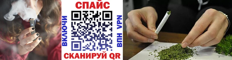 как найти наркотики  Солигалич  БУТИРАТ оксибутират 