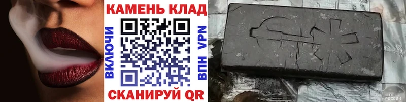 ГАШИШ убойный  Солигалич 
