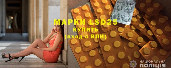 MDMA Premium VHQ Баксан