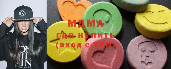 скорость mdpv Балахна