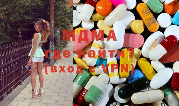 бутик Балабаново