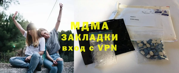 MDMA Premium VHQ Баксан