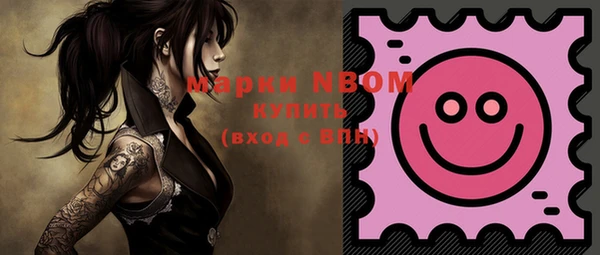 MDMA Premium VHQ Баксан
