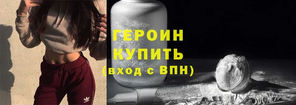 скорость mdpv Балахна