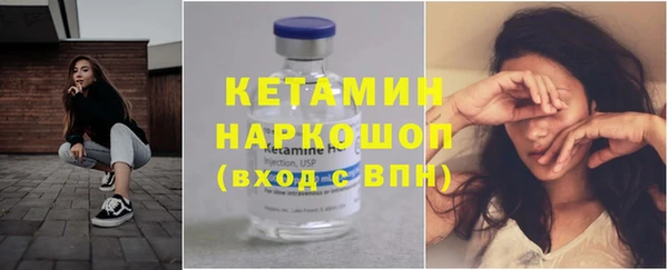 скорость mdpv Балахна