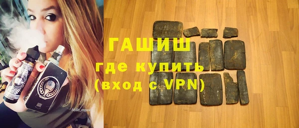 бутик Балабаново