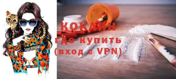 скорость mdpv Балахна