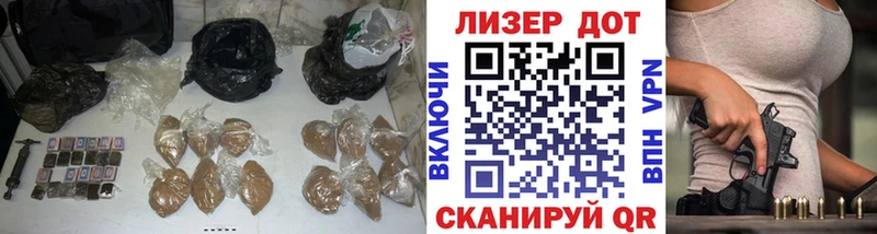 LSD-25 экстази ecstasy  где можно купить   гидра ТОР  Солигалич 