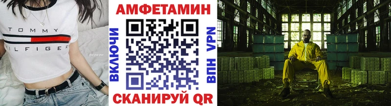 купить наркотики сайты  Солигалич  МЕТАМФЕТАМИН винт 